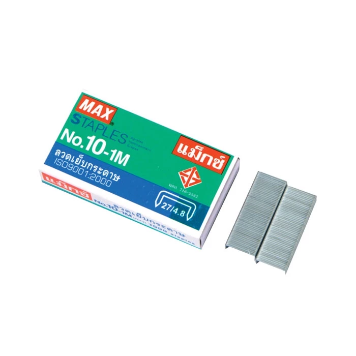ลวดเย็บกระดาษ MAX (แม็กซ์) NO.10-1M (27/4.8)_2